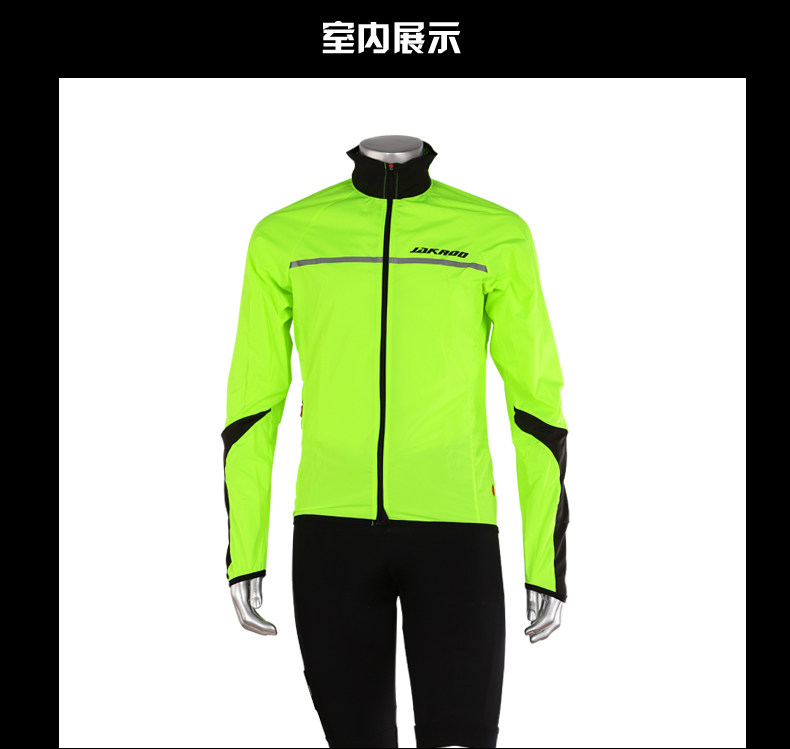 Tenue de cyclisme homme JAKROO - Ref 2231183 Image 13