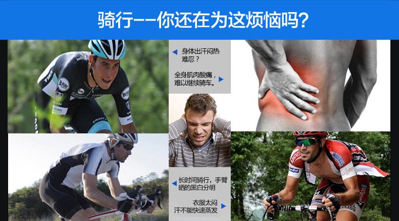 Tenue de cyclisme homme JAKROO - Ref 2214463 Image 8