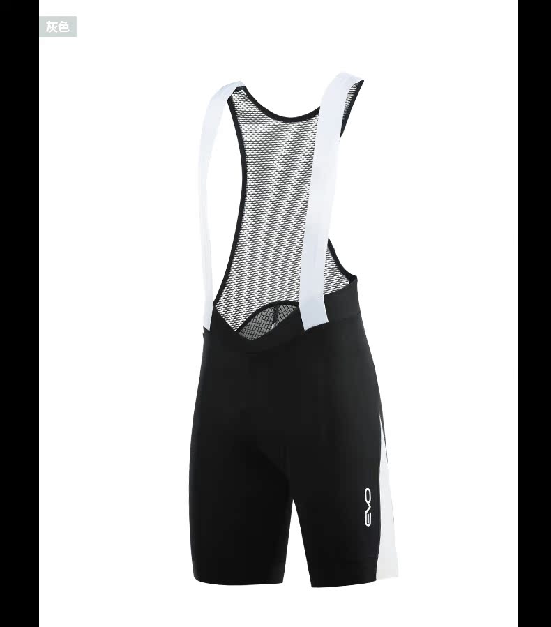 Vêtement cyclisme homme JAKROO - Ref 2210130 Image 12