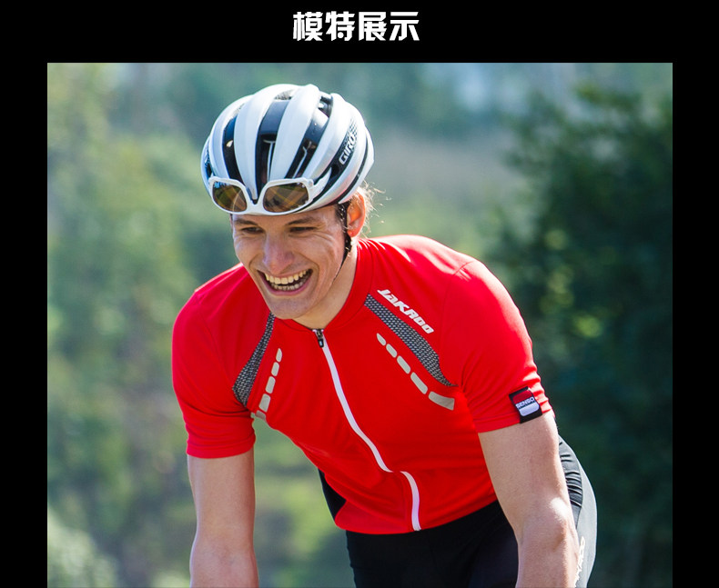 Tenue de cyclisme homme JAKROO - Ref 2214463 Image 25