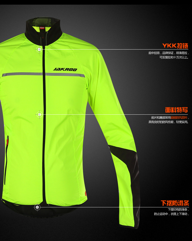 Tenue de cyclisme homme JAKROO - Ref 2231183 Image 6