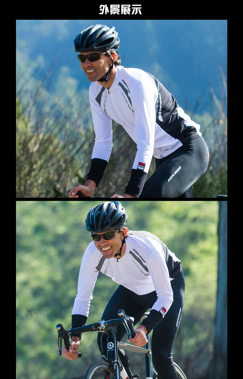 Vêtement cyclisme homme JAKROO - Ref 2208091 Image 28
