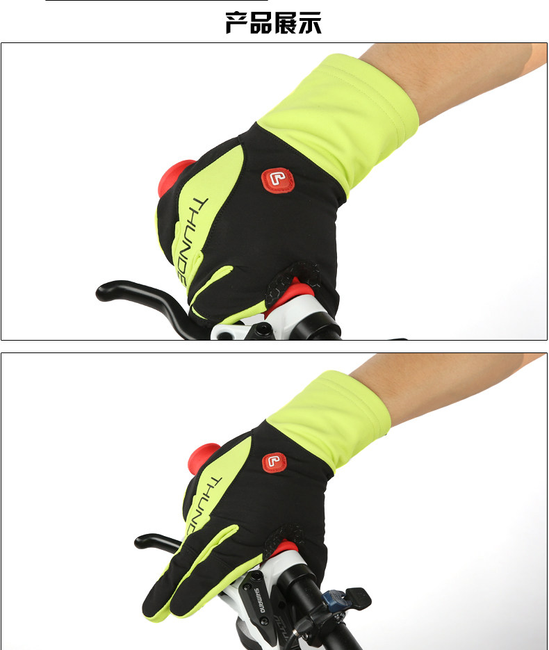 Gants de cyclisme mixte JAKROO - Ref 2243218 Image 13
