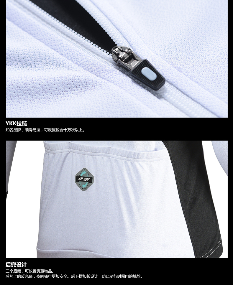 Vêtement cyclisme homme JAKROO - Ref 2208091 Image 31