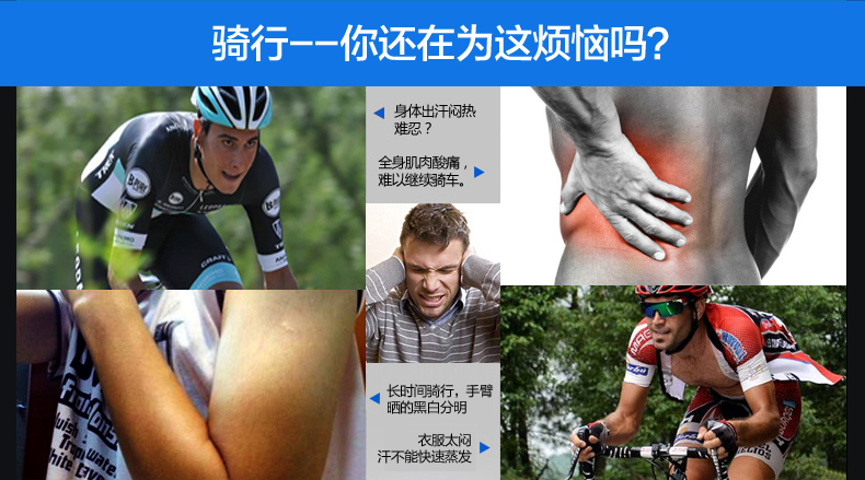 Vêtement cyclisme homme JAKROO - Ref 2208091 Image 8