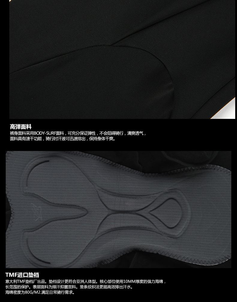 Vêtement cyclisme homme JAKROO - Ref 2208091 Image 33