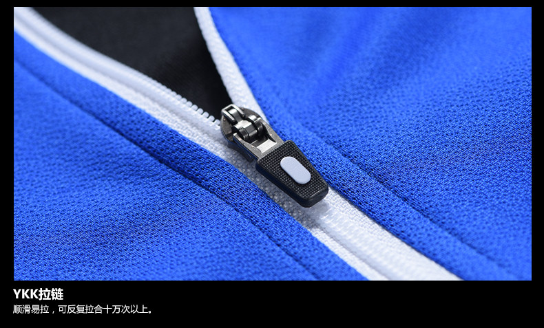 Tenue de cyclisme homme JAKROO - Ref 2214463 Image 31