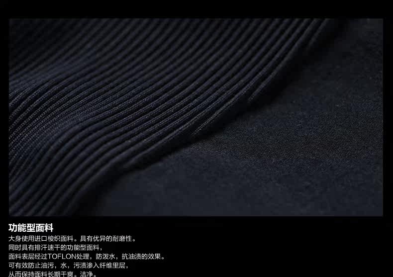 Vêtement cyclisme homme JAKROO - Ref 2214219 Image 14