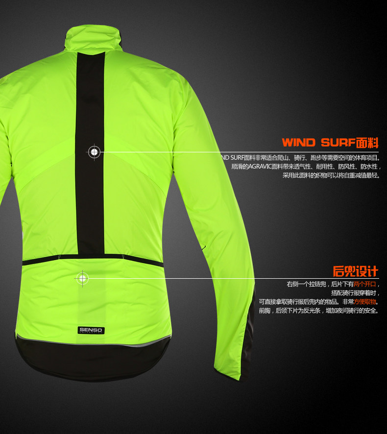Tenue de cyclisme homme JAKROO - Ref 2231183 Image 7