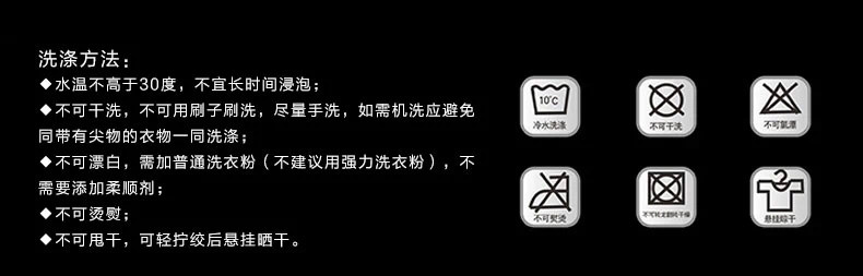 Gants de cyclisme mixte JAKROO - Ref 2249875 Image 10