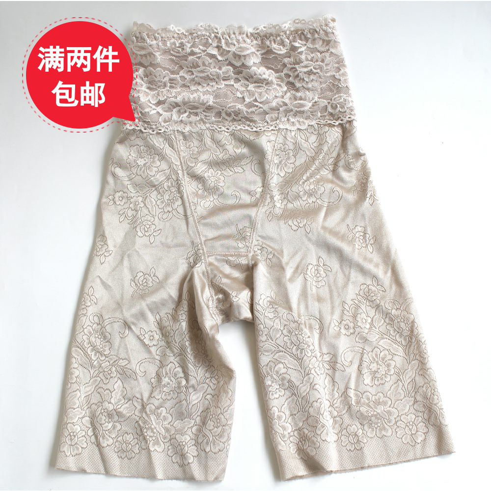 Outlet Japan High Waist Women Safety Pants Jacquard postpartum closets Hip Underwear 50% Fat MM bunches underpants