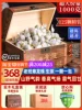Товары от 茶滋味－3金冠品质店