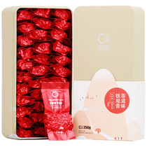 Tea taste Tea 2021 Anxi Tieguanyin Oolong tea leaves fragrant new tea spring tea 500g gift box