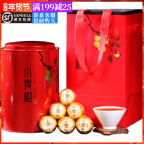 Buy 2 give pot-tea taste new meeting small green citrus tangerine peel Puer tea cooked tea orange tea 500g gift box