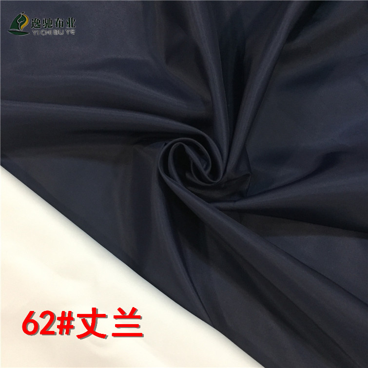 Màu sắc rắn lót vải lót vải handmade TỰ LÀM phù hợp với áo len áo gió lót 210 T polyester taffeta