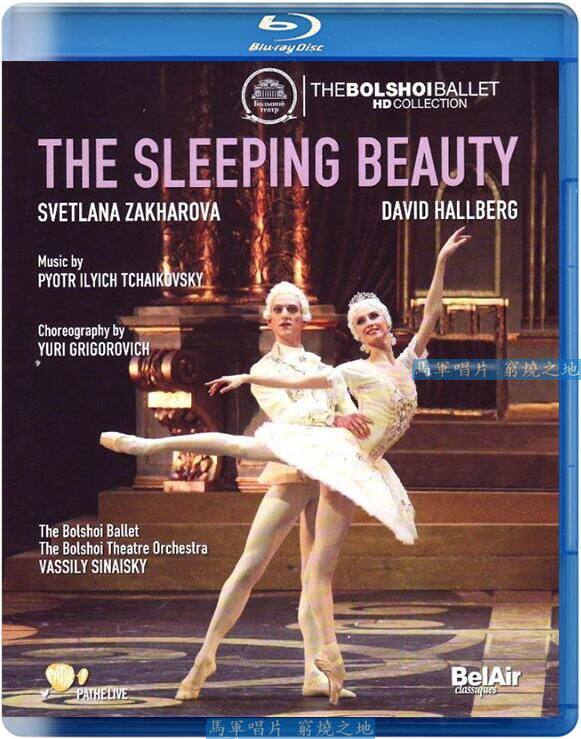 Tchaikovsky Sleeping Beauty Zakhanova Bolshoi Ballet 2011 Blu-ray 50G