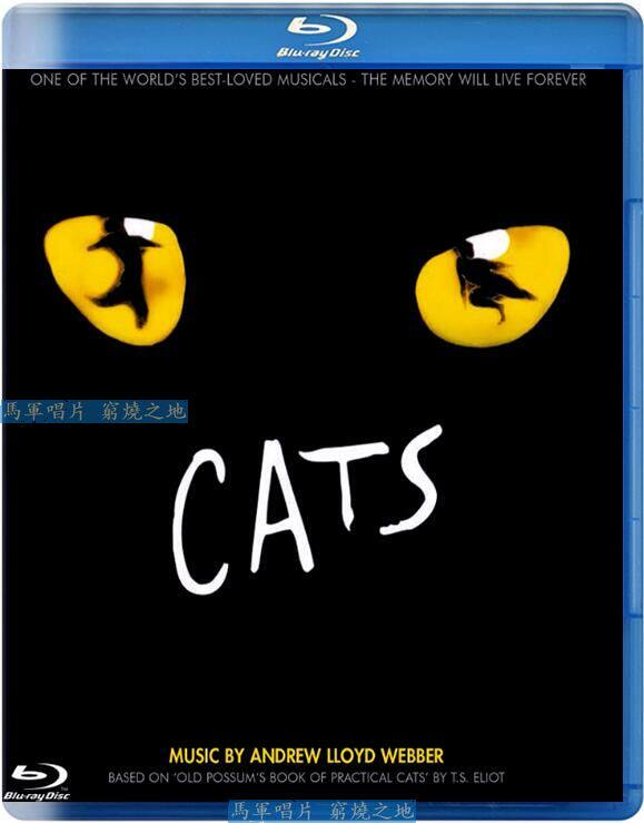 Music Cat Stage Edition (1998 Performance with Tidbits) Middle (multiple subtitles) Blu-ray 25G
