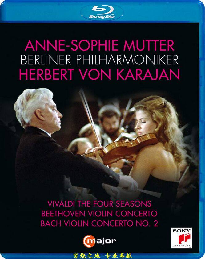 Vival fourth season Beethoven Beethoven's violin concerto Mutkarajan Berlin Philharmoniker 25G