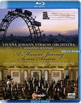 Austrian Music Tour by Wittner John. Strauss Orchestra 2020 Chinese 25G