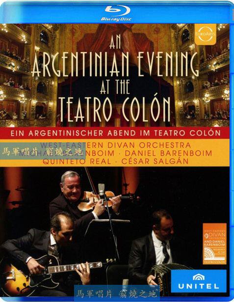 Tango Night Barenboim East-West Harmony Symphony Orchestra Cologne Opera House 2016 25G