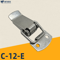 C-12-E 304 STAINLESS STEEL BUCKLE LOCK NOSE INDUSTRIAL EQUIPMENT FIXED BUCKLE DUCKBILL LOCK TONGUE BUCKLE KIT BAG