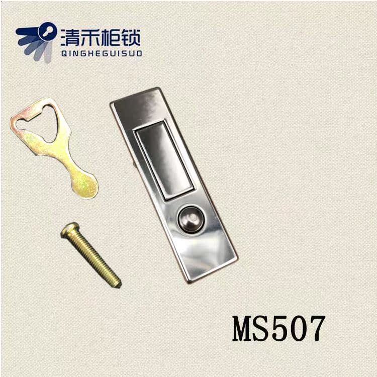 MS507 stainless steel flat lock electric control box switch cabinet door lock equipment door bounce lock fire hydrant lock
