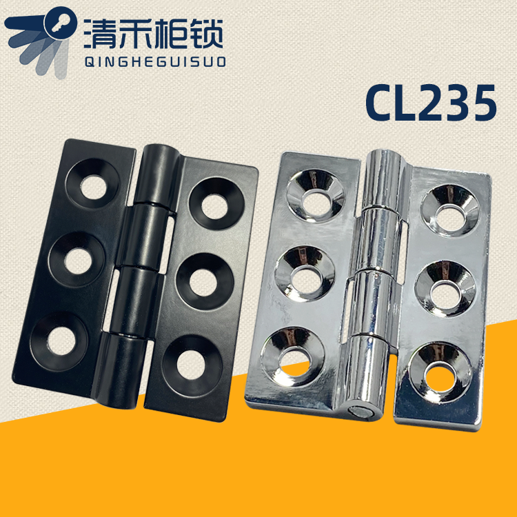 CL235 black hinge switch cabinet electric cabinet box hinge six-hole hinge CL233-2 hinge