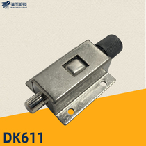 DK611 button-type spring door and window industrial electrical equipment Anti-theft bolt door buckle bolt push-pull concise fit