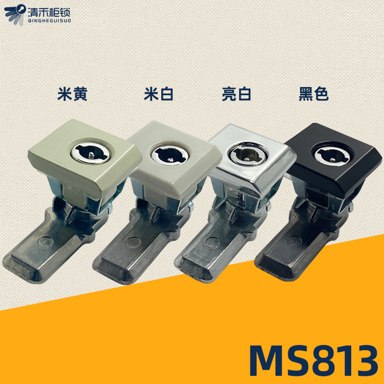 Telescopic Swivel Tongue Lock Compression Twist Train Lock Distribution Cabinet Door Lock MS813