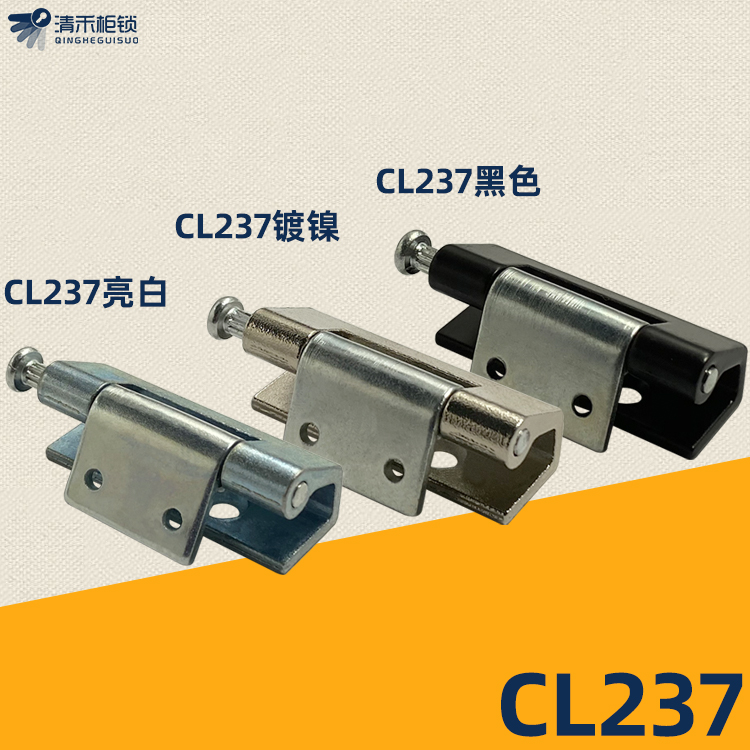 Distribution box concealed hinge CL237 concealed fit inner door hinge iron sheet box hinge HL026 dark hinge