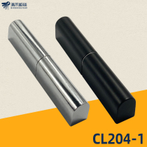 HL018 005 distribution box cabinet door control cabinet hinge CL204-1 hinge removable black chromed color
