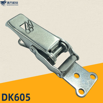 DK605 304 stainless steel buckle wooden case tool box duckbill latch test case spring hook buckle