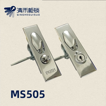 Flat lock power distribution box lock mechanical lock cabinet lock door lock metering lock MS505-1 swivel MS505-2