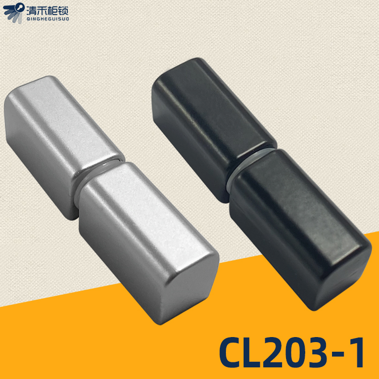 Distribution box hinge small cabinet hinge distribution cabinet door hinge HL-019 l hinge series CL203-1-2