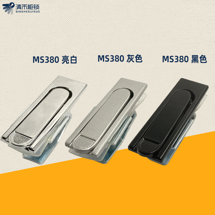 MS717MS380 distribution box cabinet door lock flat lock integrated electric box black electrical cabinet handle-type lock-Taobao