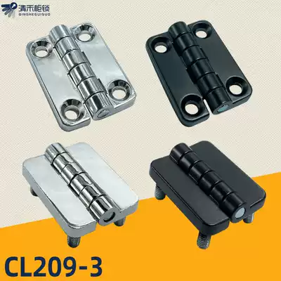 CL209-1C power distribution box cabinet Witto control cabinet door hinge HL009 power box switch cabinet door 209-3 hinge