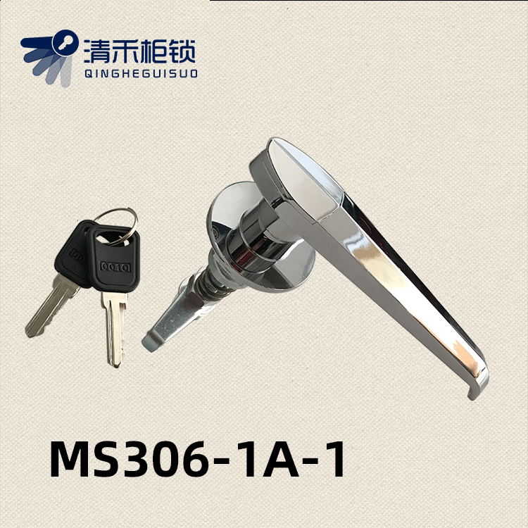 Adjustable MS306-1A-1 electric cabinet door lock control cabinet door lock device handle lock plate hand lock