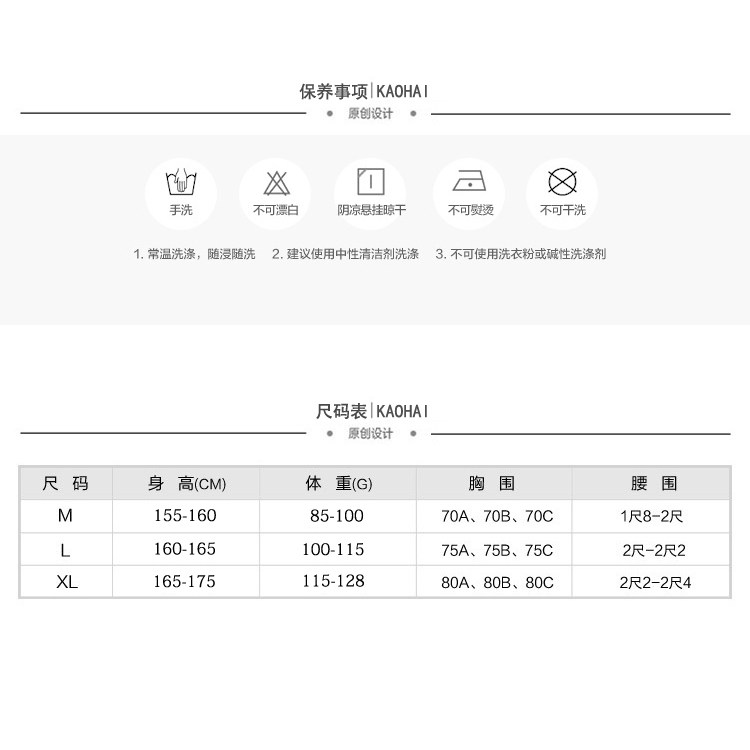 Белый кофейный сексуальный купальник, популярно в интернете, с открытой спиной 