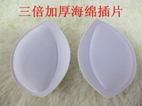 Белый в 3 раза толще