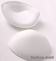 Молочная белая пельмени