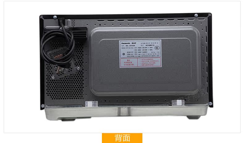lò nướng unox Lò vi sóng biến tần phẳng thông minh Panasonic / Panasonic NN-GF372BXPE - Lò vi sóng máy nướng bánh mì mini