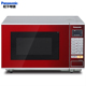 lo vi sóng Lò vi sóng Panasonic / Panasonic NN-GF351H 23 lò vi sóng tự động thông minh tự động - Lò vi sóng lò nướng philip