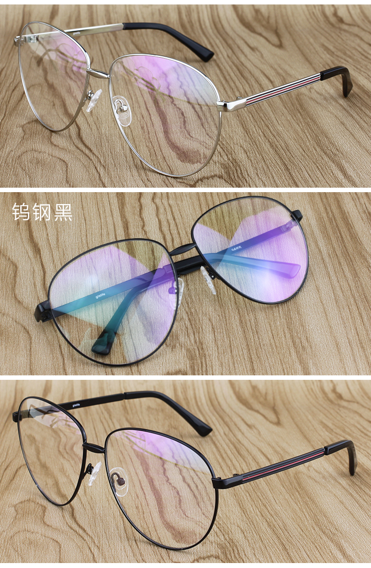 Montures de lunettes GISLIFE en Metal memoire - Ref 3141730 Image 17