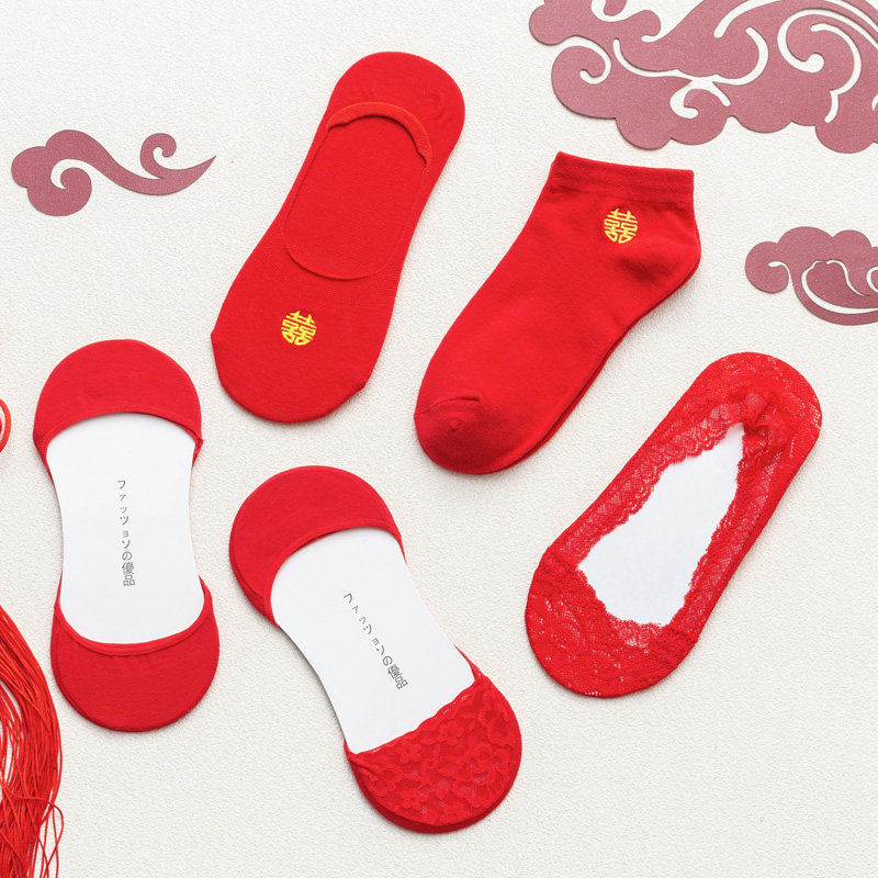 Wedding Socks of the year Great Red Heqing Men and women A pair of red shortSox thin stockings Stealth Sox Socks Bottom Socks