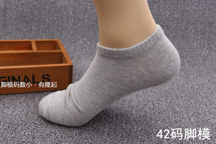 Vớ nam kích thước lớn Vớ thuyền nam để tăng vớ thể thao cotton thấp giúp chân nông mỡ chân khử mùi vô hình chân to béo tất nam giá rẻ