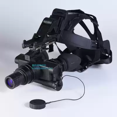 The second generation Plus HD binocular helmet night vision head-mounted high hand-holdable black observation patrols to search and rescue