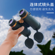 Bo Guan Jinhu 2 binoculars HD 10x night vision travel viewing game concert Professional waterproof