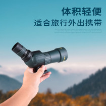 Stand up to the divine eye monoculars zoom hand-held high-definition bird watching target mirror waterproof 15-30x50