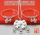 Năm con heo 100 tuổi khóa chó sterling bạc khóa đời dài bé con trăng tròn trang sức cho bé vòng tay bạc vòng tay bạc nữ