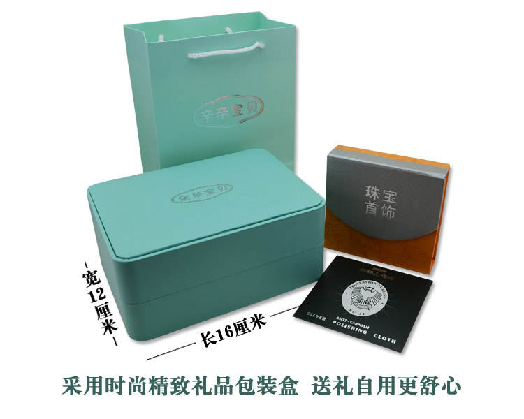 Heo Năm bình yên Cuộc sống Khóa Chó Bộ Khóa trăm năm sterling bạc em bé trăng tròn trang sức bạc trẻ sơ sinh vòng tay bạc vòng tay nam bạc